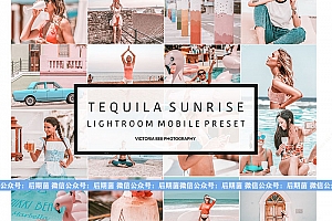 预设 | INS风旅拍人像暖色调预设 分分钟刷爆朋友圈!