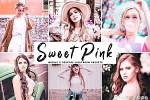甜蜜粉色调人像摄影Lightroom预设