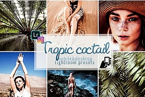 热带海岛旅行预设  精选5款高级效果