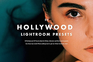 好莱坞电影色调城市街拍Lightroom预设