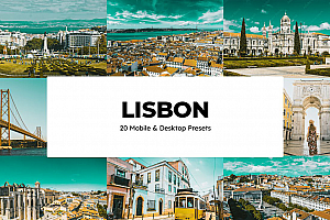 20个里斯本人文旅拍风光后期预设及视频调色LUT预设