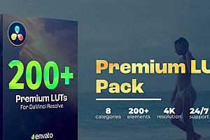 【调色预设】200个电影动作大片复古柔和现代媒体LUTs视频调色预设